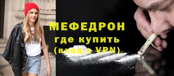 COCAINE Белоозёрский